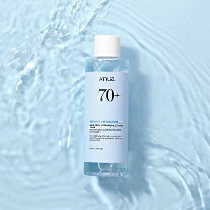 Hydration Starter Set - Anua Birch 70 Moisture Boosting Toner 250ml